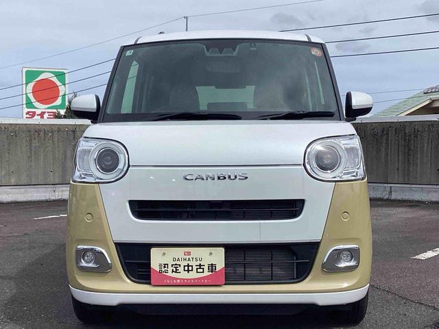 ムーヴキャンバスストライプスＧインパネシフト　プッシュスタートスイッチ　電子カードキー　電動パーキングブレーキ　カーナビ　両側電動スライドドア　衝突被害軽減　車線逸脱　ＡＢＳ　オートハイビーム（鹿児島県）の中古車