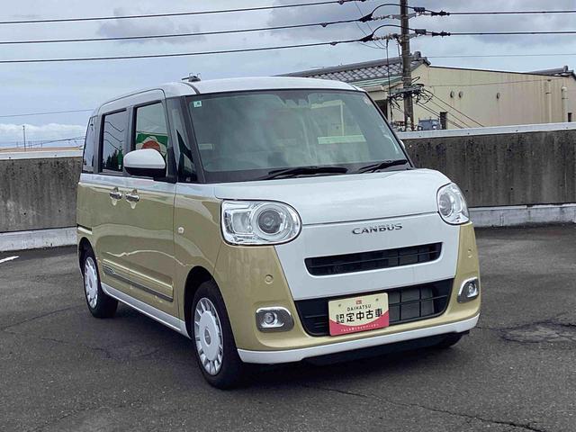 ムーヴキャンバスストライプスＧインパネシフト　プッシュスタートスイッチ　電子カードキー　電動パーキングブレーキ　カーナビ　両側電動スライドドア　衝突被害軽減　車線逸脱　ＡＢＳ　オートハイビーム（鹿児島県）の中古車