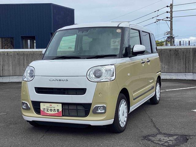 ムーヴキャンバスストライプスＧインパネシフト　プッシュスタートスイッチ　電子カードキー　電動パーキングブレーキ　カーナビ　両側電動スライドドア　衝突被害軽減　車線逸脱　ＡＢＳ　オートハイビーム（鹿児島県）の中古車