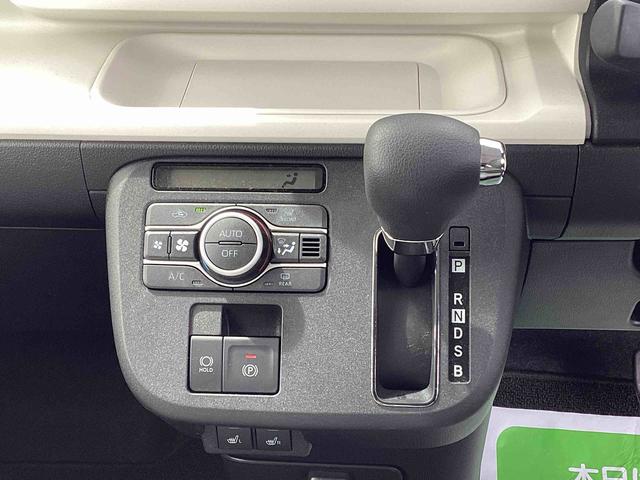 ムーヴキャンバスストライプスＧインパネシフト　プッシュスタートスイッチ　電子カードキー　電動パーキングブレーキ　カーナビ　両側電動スライドドア　衝突被害軽減　車線逸脱　ＡＢＳ　オートハイビーム（鹿児島県）の中古車