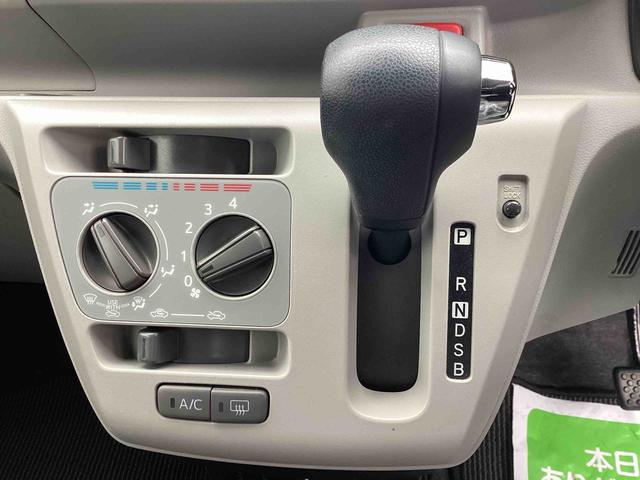 ミライースＸ　リミテッドＳＡIIIインパネシフト　カーナビ　バックモニター　ドラレコ　ＥＴＣ　衝突被害軽減システム　レーンアシスト（鹿児島県）の中古車