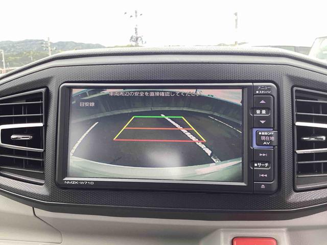 ミライースＸ　リミテッドＳＡIIIインパネシフト　カーナビ　バックモニター　ドラレコ　ＥＴＣ　衝突被害軽減システム　レーンアシスト（鹿児島県）の中古車