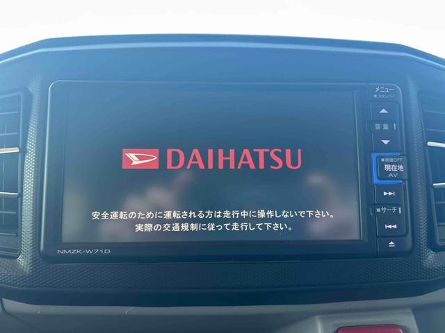 ミライースX リミテッドSAIIIインパネシフト リモコンキー カーナビ バックモニター ETC車載器 ドラレコ 衝突被害軽減システム レーンアシスト ABS(鹿児島県)の中古車