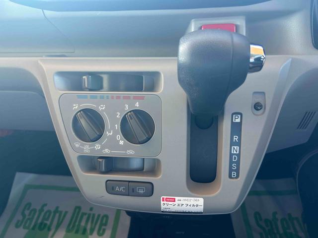 ミライースX リミテッドSAIIIインパネシフト リモコンキー カーナビ バックモニター ETC車載器 ドラレコ 衝突被害軽減システム レーンアシスト ABS(鹿児島県)の中古車