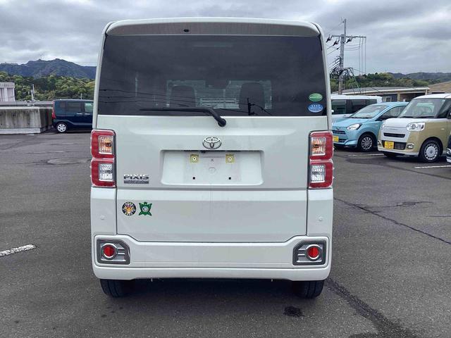 ピクシスメガＤ　ＳＡIIIインパネシフト　カーナビ　バックモニター　両側スライドドア　ＡＢＳ　Ｗエアバック（鹿児島県）の中古車