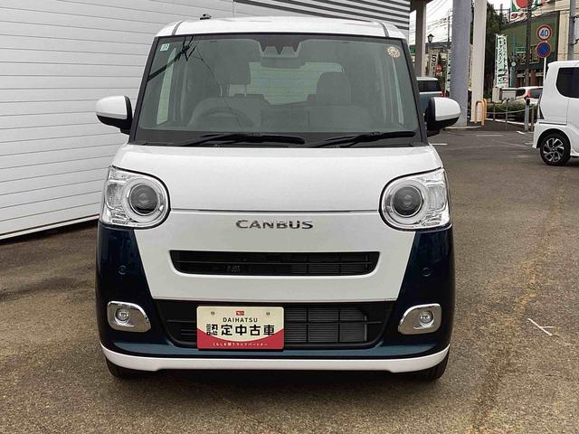 ムーヴキャンバスストライプスＧインパネシフト　プッシュスタートスイッチ　電子カードキー　電動パーキングブレーキ　ディスプレイオーディオ　バックモニター　両側電動スライドドア　衝突被害軽減システム　レーンキープアシスト（鹿児島県）の中古車