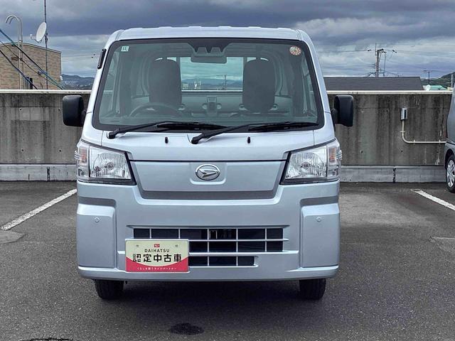 ハイゼットトラックスタンダード 農用スペシャルフロアCVT車 切り替え4WD レーンキープアシスト 衝突被害軽減システム デュアルエアバック オートハイビーム ABS(鹿児島県)の中古車