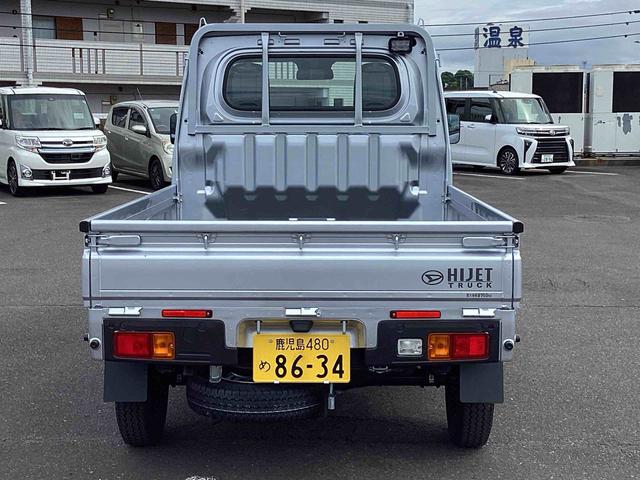 ハイゼットトラックスタンダード 農用スペシャルフロアCVT車 切り替え4WD レーンキープアシスト 衝突被害軽減システム デュアルエアバック オートハイビーム ABS(鹿児島県)の中古車