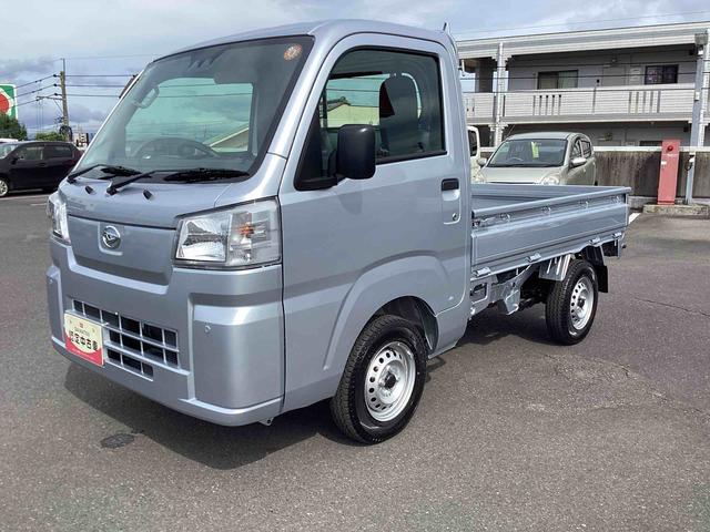 ハイゼットトラックスタンダード 農用スペシャルフロアCVT車 切り替え4WD レーンキープアシスト 衝突被害軽減システム デュアルエアバック オートハイビーム ABS(鹿児島県)の中古車