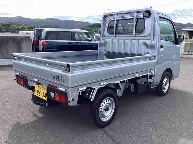 ハイゼットトラックスタンダード 農用スペシャルフロアCVT車 切り替え4WD レーンキープアシスト 衝突被害軽減システム デュアルエアバック オートハイビーム ABS(鹿児島県)の中古車