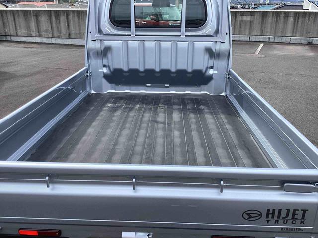 ハイゼットトラックスタンダード 農用スペシャルフロアCVT車 切り替え4WD レーンキープアシスト 衝突被害軽減システム デュアルエアバック オートハイビーム ABS(鹿児島県)の中古車