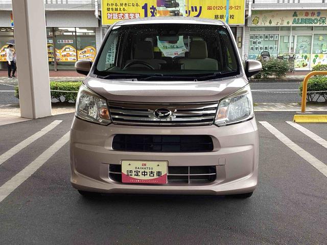 ムーヴL SAIIIインパネシフト リモコンキー CDプレーヤー 衝突回避支援システム 車線逸脱警報装置 運転席助手席エアバック ABS(鹿児島県)の中古車