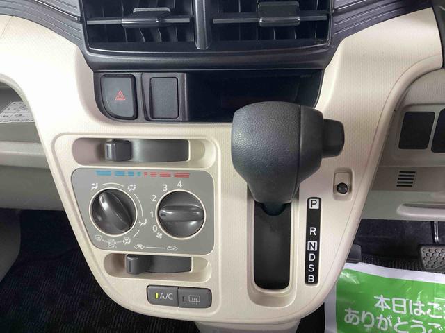 ムーヴL SAIIIインパネシフト リモコンキー CDプレーヤー 衝突回避支援システム 車線逸脱警報装置 運転席助手席エアバック ABS(鹿児島県)の中古車