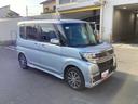 インパネシフト　カーナビ　キーフリー　エアバック　ＡＢＳ　アルミ　スマキー　両側スライドドア（鹿児島県）の中古車