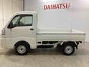 ５ＭＴ　パートタイム４ＷＤ　衝突軽減システム　オートマチックハイビーム　レーンアシスト　ＡＢＳ（鹿児島県）の中古車