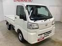 ５ＭＴ　パートタイム４ＷＤ　衝突軽減システム　オートマチックハイビーム　レーンアシスト　ＡＢＳ（鹿児島県）の中古車