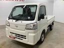 ５ＭＴ　パートタイム４ＷＤ　衝突軽減システム　オートマチックハイビーム　レーンアシスト　ＡＢＳ（鹿児島県）の中古車