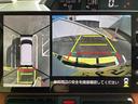 インパネシフト プッシュスタートスイッチ 電子カードキー 電動パーキングブレーキ カーナビ バックモニター 衝突軽減システム レーンキープアシスト アルミホイール ABS(鹿児島県)の中古車