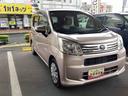 インパネシフト　リモコンキー　　ＣＤプレーヤー　　衝突回避支援システム　　車線逸脱警報装置　　運転席助手席エアバック　　ＡＢＳ（鹿児島県）の中古車