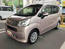 インパネシフト　リモコンキー　　ＣＤプレーヤー　　衝突回避支援システム　　車線逸脱警報装置　　運転席助手席エアバック　　ＡＢＳ（鹿児島県）の中古車
