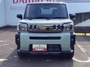 ★ボディコーティング　（カードコスメ施工）★　　　　　　　　　　　　　　　　　　　　　　　　　　　　　　　　　　　　　　　　　　　　　　　　　　　　　　　　　　ガラスルーフ　緊急ブレーキ　レーンキープ（鹿児島県）の中古車