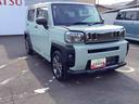 ★ボディコーティング　（カードコスメ施工）★　　　　　　　　　　　　　　　　　　　　　　　　　　　　　　　　　　　　　　　　　　　　　　　　　　　　　　　　　　ガラスルーフ　緊急ブレーキ　レーンキープ（鹿児島県）の中古車