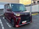 スローパー　ターボ車　プッシュスタートスイッチ　電子カードキー　両側電動スライドドア　衝突被害軽減システム　レーンアシスト（鹿児島県）の中古車