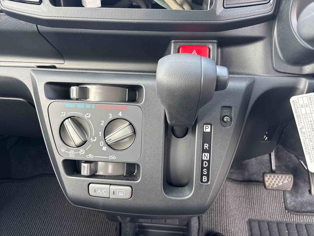 ミライースＬ　ＳＡIII運転席助手席エアバック　キーレス　オートハイビーム　ＡＢＳ　エマージェンシーブレーキ　レーンキープ（鹿児島県）の中古車