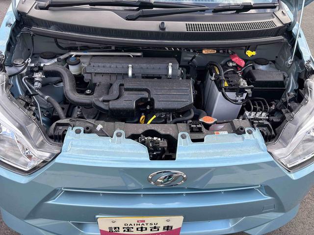 ミライースＬ　ＳＡIII運転席助手席エアバック　キーレス　オートハイビーム　ＡＢＳ　エマージェンシーブレーキ　レーンキープ（鹿児島県）の中古車