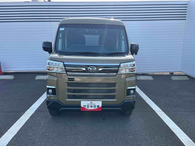 アトレーＲＳターボエンジン　両側スライドドア　ＡＢＳ　プッシュスタートスイッチ　電子カードキー（鹿児島県）の中古車