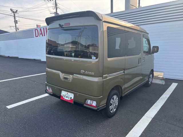 アトレーＲＳターボエンジン　両側スライドドア　ＡＢＳ　プッシュスタートスイッチ　電子カードキー（鹿児島県）の中古車