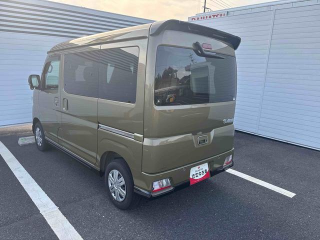 アトレーＲＳターボエンジン　両側スライドドア　ＡＢＳ　プッシュスタートスイッチ　電子カードキー（鹿児島県）の中古車