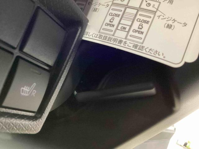 タントカスタムＸインパネシフト　プッシュスタートスイッチ　電子カードキー　電動パーキングブレーキ　フォグランプ　両側パワースライドドア　アルミホイール　衝突軽減ブレーキ　車線逸脱防止　ＡＢＳ（鹿児島県）の中古車