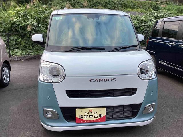 ムーヴキャンバスストライプスGインパネシフト プッシュスタートスイッチ 電子カードキー 電動パーキングブレーキ 電動スライドドア 車線逸脱警報 オートハイビーム ABS(鹿児島県)の中古車