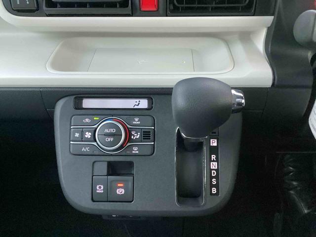 ムーヴキャンバスストライプスGインパネシフト プッシュスタートスイッチ 電子カードキー 電動パーキングブレーキ 電動スライドドア 車線逸脱警報 オートハイビーム ABS(鹿児島県)の中古車