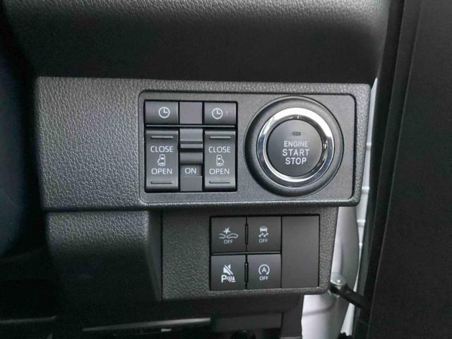 ムーヴキャンバスストライプスGインパネシフト プッシュスタートスイッチ 電子カードキー 電動パーキングブレーキ 電動スライドドア 車線逸脱警報 オートハイビーム ABS(鹿児島県)の中古車