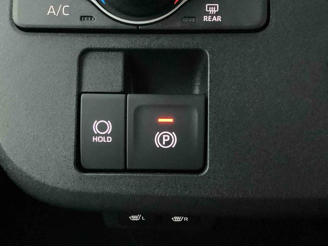 ムーヴキャンバスストライプスGインパネシフト プッシュスタートスイッチ 電子カードキー 電動パーキングブレーキ 電動スライドドア 車線逸脱警報 オートハイビーム ABS(鹿児島県)の中古車