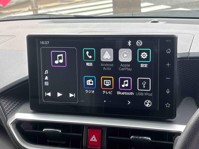 ライズＧフロアＣＶＴ車　プッシュスタートスイッチ　電子カードキー　アルミホイール　ＡＢＳ　オートエアコン　ＥＴＣ車載器（鹿児島県）の中古車