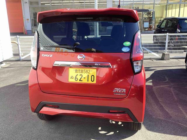 デイズハイウェイスター　Ｘインパネシフト　プッシュスタートスイッチ　電子カードキー　カーナビ　ＡＢＳ　アルミホイール（鹿児島県）の中古車