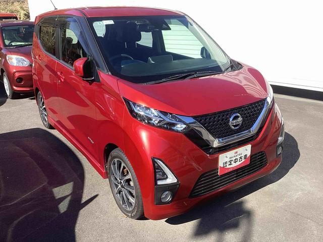 デイズハイウェイスター　Ｘインパネシフト　プッシュスタートスイッチ　電子カードキー　カーナビ　ＡＢＳ　アルミホイール（鹿児島県）の中古車