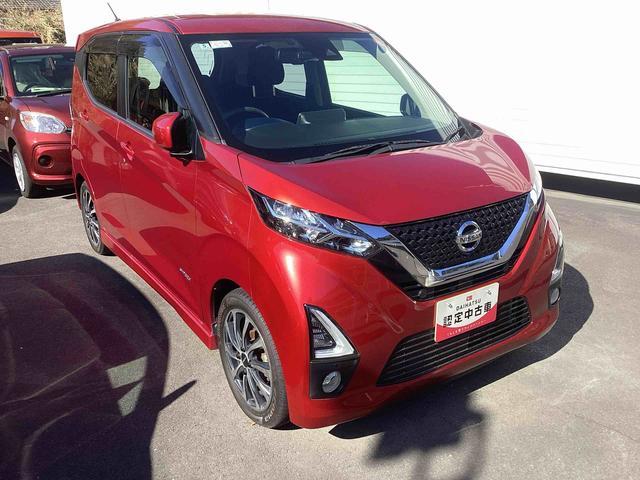 デイズハイウェイスター　Ｘインパネシフト　プッシュスタートスイッチ　電子カードキー　カーナビ　ＡＢＳ　アルミホイール（鹿児島県）の中古車