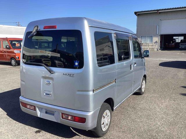 ハイゼットカーゴクルーズ５速ＭＴ車　カーナビ　両側スライドドア　ＡＢＳ（鹿児島県）の中古車