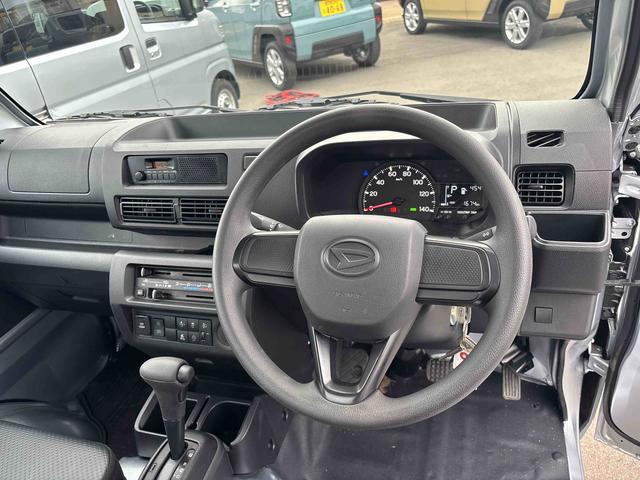 ハイゼットトラックスタンダード切替式４ＷＤ　フロアＣＶＴ車　衝突回避支援ブレーキ機能　オートマチックハイビーム　レーンキープ　ＡＢＳ　パワステ付　エアコン付（鹿児島県）の中古車