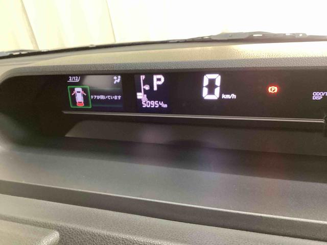 タントＸインパネシフト　プッシュスタートスイッチ　電子カードキー　カーナビ　バックモニター　衝突軽減ブレーキサポート　ＡＴハイビーム　ＡＢＳ（鹿児島県）の中古車