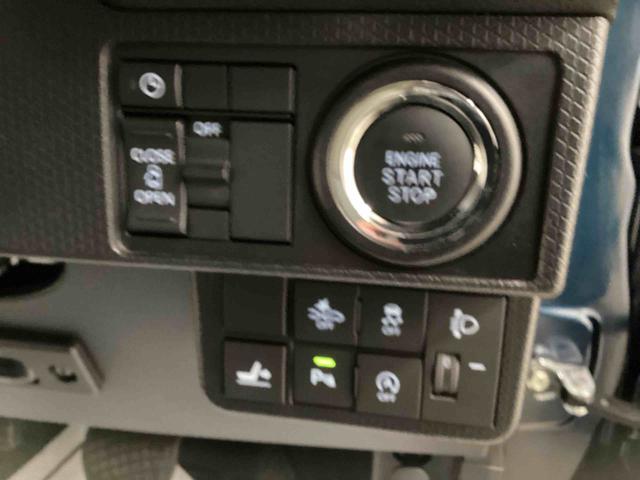 タントＸインパネシフト　プッシュスタートスイッチ　電子カードキー　カーナビ　バックモニター　衝突軽減ブレーキサポート　ＡＴハイビーム　ＡＢＳ（鹿児島県）の中古車