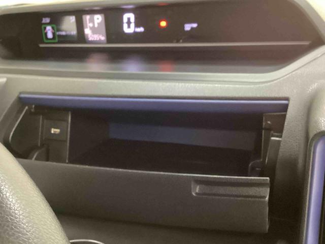 タントＸインパネシフト　プッシュスタートスイッチ　電子カードキー　カーナビ　バックモニター　衝突軽減ブレーキサポート　ＡＴハイビーム　ＡＢＳ（鹿児島県）の中古車