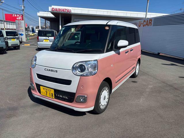 ムーヴキャンバスストライプスＧインパネシフト　プッシュスタートスイッチ　電子カードキー　電動パーキングブレーキ　両側電動スライドドア　前後誤発進抑制　車線逸脱警告　オートハイビーム　ＡＢＳ（鹿児島県）の中古車