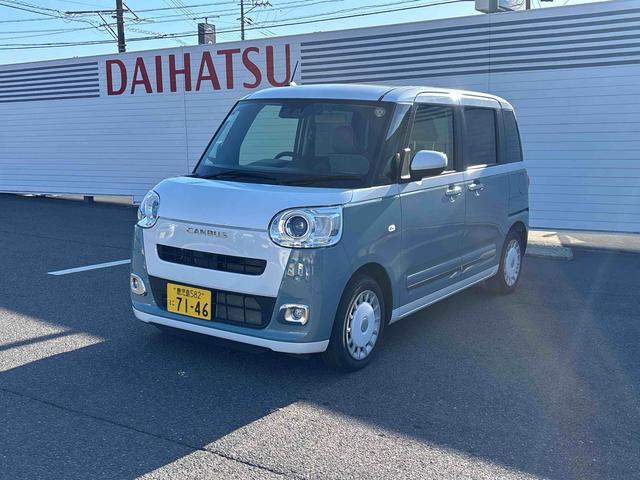 ムーヴキャンバスストライプスGターボターボ車 インパネシフト プッシュスタートスイッチ 電子カードキー 電動パーキングブレーキ カーナビ 両側電動スライドドア 追突被害軽減ブレーキ オートマチックハイビーム(鹿児島県)の中古車