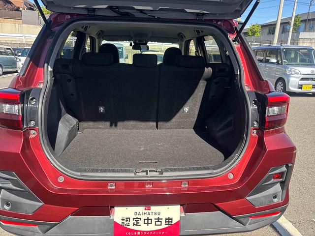 ロッキーＧフロアシフト　カーナビ　車線逸脱警告　衝突防止　オートマチックハイビーム　アルミホイール　ＡＢＳ（鹿児島県）の中古車