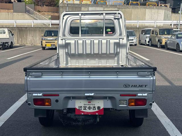 ハイゼットトラックエクストラＳＡIIIｔ４ＷＤ車　フロアＡＴ車　衝突被害軽減システム　レーンアシスト　ＡＢＳ（鹿児島県）の中古車